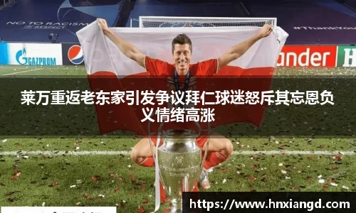 芒果体育直播官网