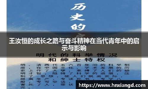芒果体育官方网站