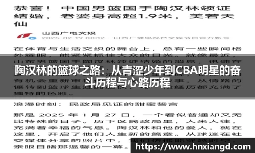 芒果体育官方网站
