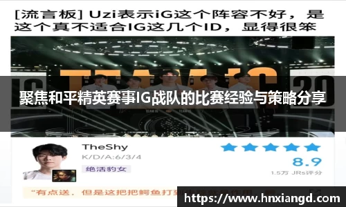 mgty芒果体育